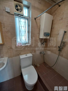 沙田第一城 7期 36座 - 28NTS – 香港北部都會區