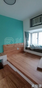 176271627364c88e6f-ae70-4cb1-a8ef-f8c449849e4e.jpeg 沙田第一城 5期 48座 - 28NTS – 香港北部都會區