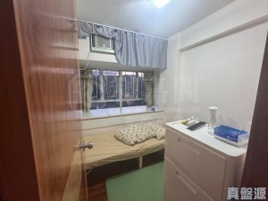 大埔中心 3期 21座 - 28NTS – 香港北部都會區