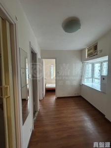 沙田第一城 5期 50座 - 28NTS – 香港北部都會區