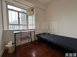 沙田第一城 3期 29座 - 28NTS – 香港北部都會區