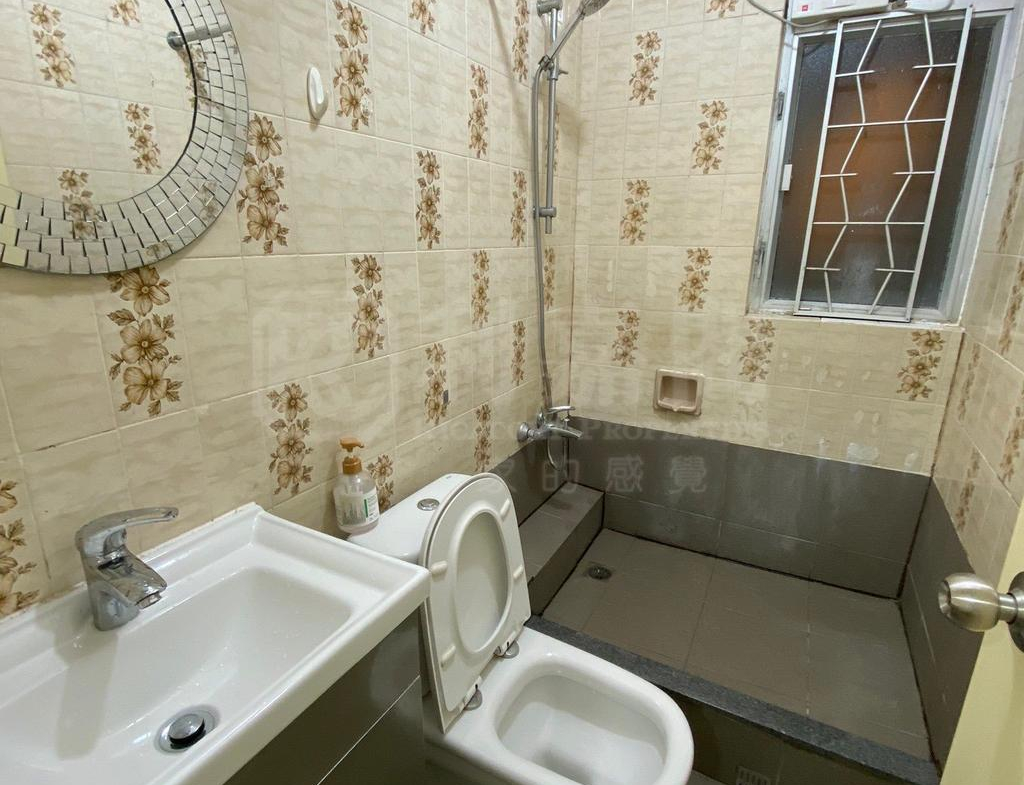 沙田第一城 4期 43座 - 28NTS – 香港北部都會區