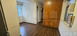 沙田中心 海寧大廈 (B座) - 28NTS – 香港北部都會區