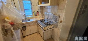 沙田中心 海寧大廈 (B座) - 28NTS – 香港北部都會區