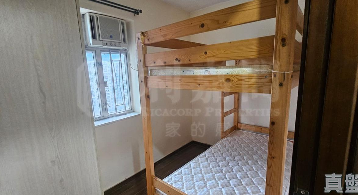 沙田中心 海寧大廈 (B座) - 28NTS – 香港北部都會區