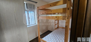 沙田中心 海寧大廈 (B座) - 28NTS – 香港北部都會區