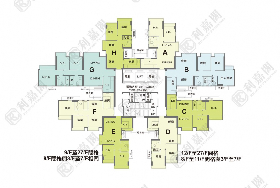 牽晴間 11座 - 28NTS – 香港北部都會區