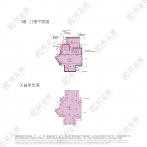 嘉熙 3座 - 28NTS – 香港北部都會區