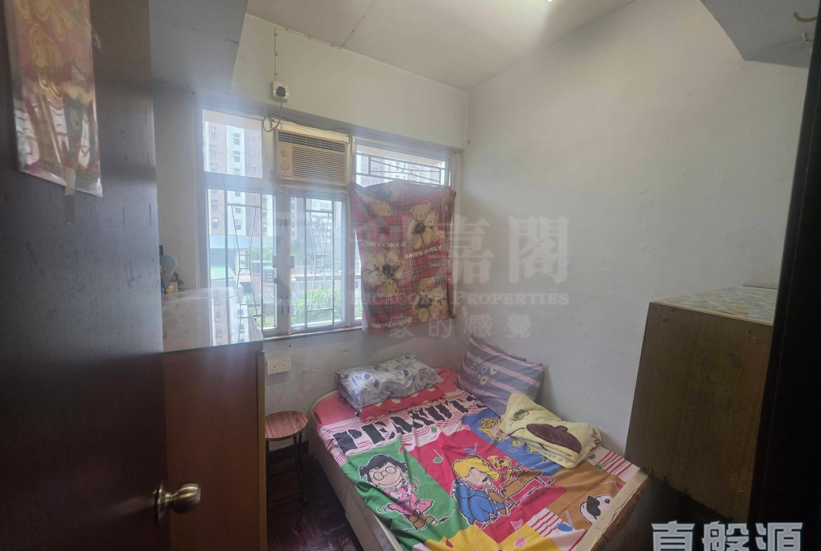 富華中心 - 28NTS – 香港北部都會區