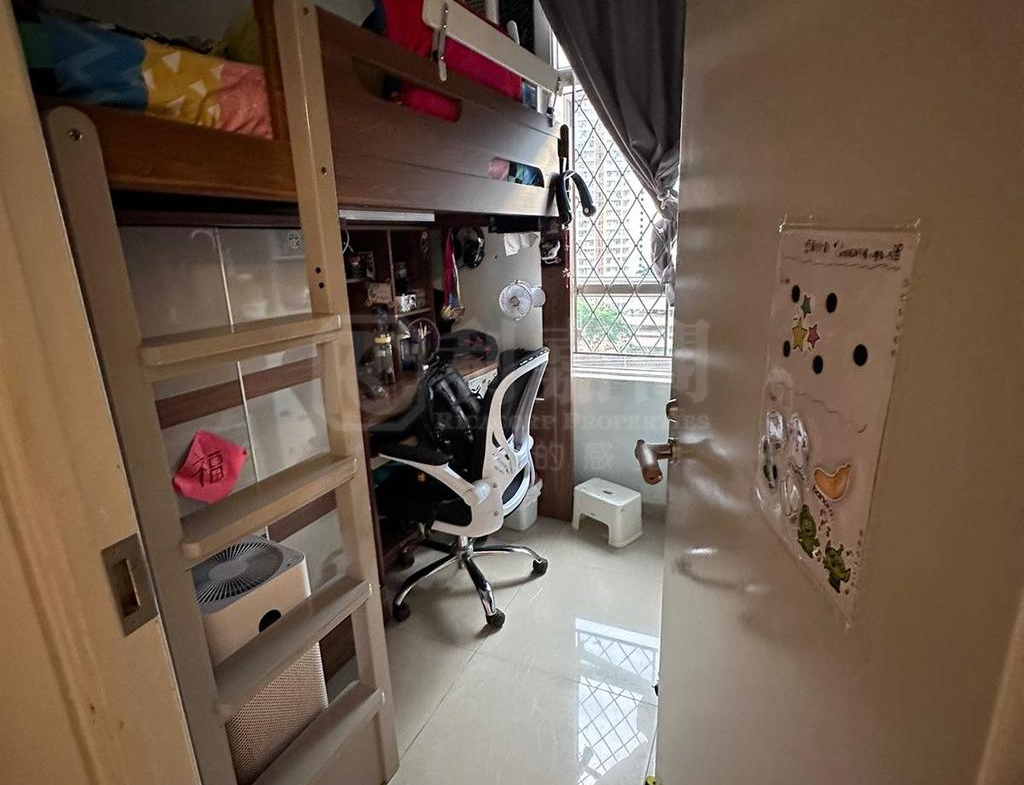 天頌苑 頌浩閣 (L座) - 28NTS – 香港北部都會區