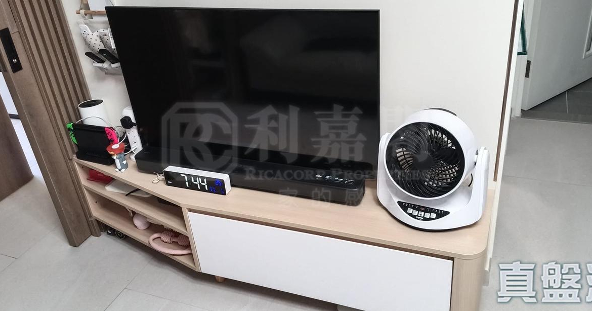 青富苑 B座 - 28NTS – 香港北部都會區