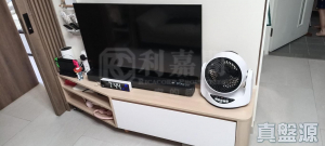 青富苑 B座 - 28NTS – 香港北部都會區