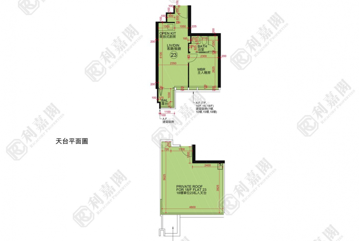 帝御 3期 帝御‧嵐天 7座 - 28NTS – 香港北部都會區