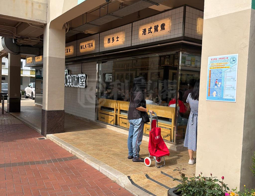 錦繡/加州/葡萄園 - 28NTS – 香港北部都會區