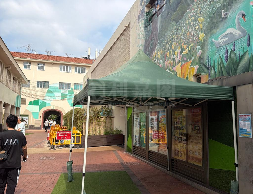 錦繡/加州/葡萄園 - 28NTS – 香港北部都會區