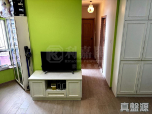 愉景新城 2期 7座 - 28NTS – 香港北部都會區