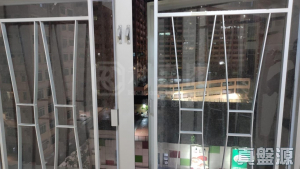 1763027643ddd517c2-f1bb-4c14-9171-d11bc82b3e19.jpeg 富麗花園 昌富閣 - 28NTS – 香港北部都會區