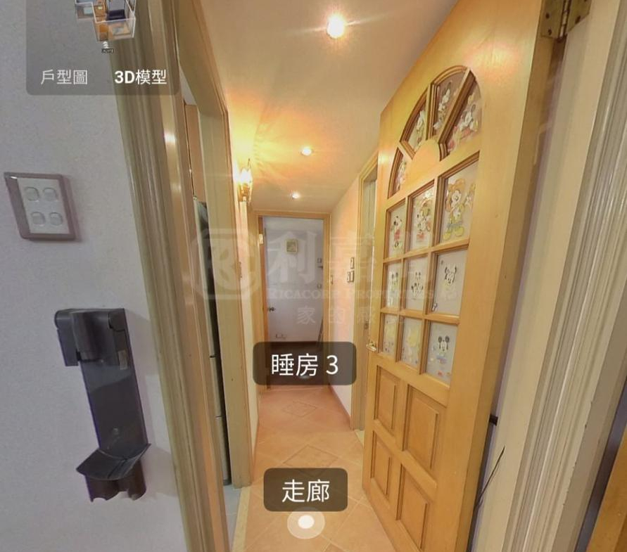 綠楊新邨 B座 - 28NTS – 香港北部都會區