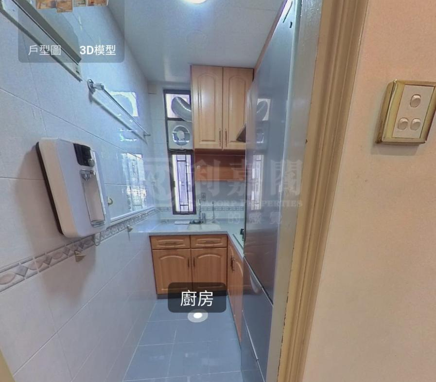 綠楊新邨 B座 - 28NTS – 香港北部都會區