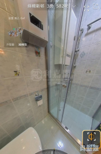 17630341398e0ef37f-815c-4e35-8f77-247c6156fb97.jpeg 綠楊新邨 B座 - 28NTS – 香港北部都會區