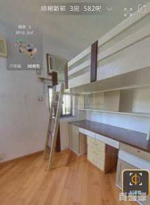 1763034141ac92e77a-0294-43a9-a76c-394e666c9aa6.jpeg 綠楊新邨 B座 - 28NTS – 香港北部都會區