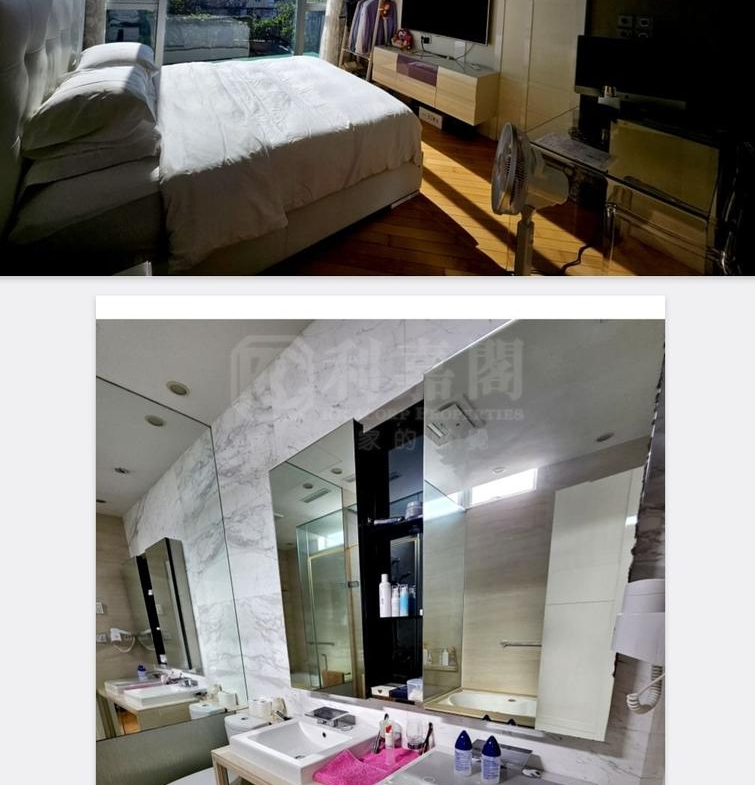 逸林首府 - 28NTS – 香港北部都會區