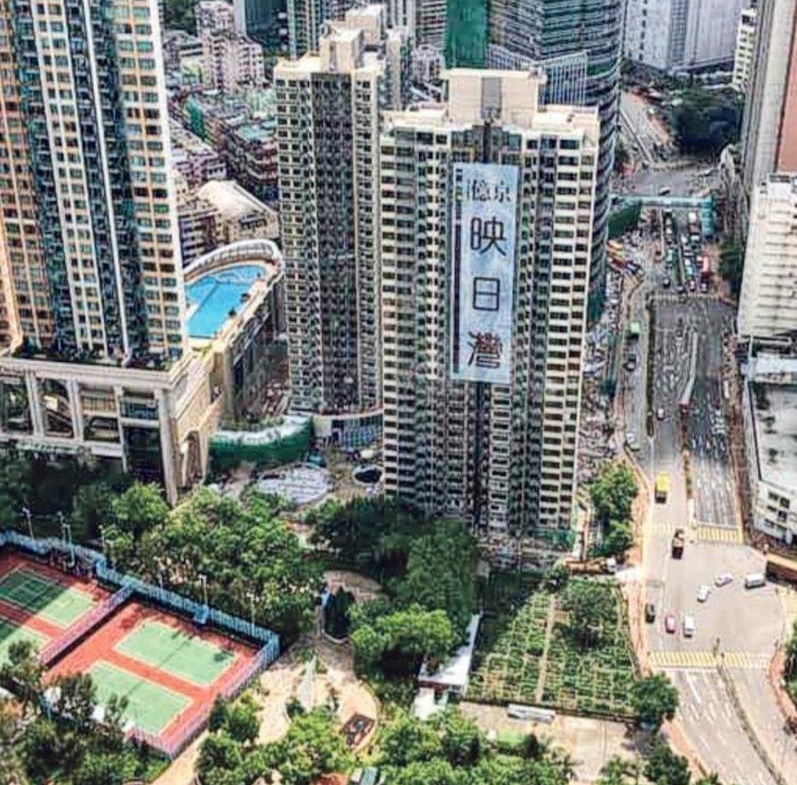 映日灣 2座 - 28NTS – 香港北部都會區