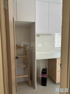 1763045951a3201c6e-8558-42fd-a677-b75e2dfa6136.jpeg 愉景新城 1期 1座 - 28NTS – 香港北部都會區