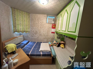 176304676635a40043-822e-4ca0-a3e0-b1b3a462215c.jpeg 天盛苑 盛賢閣 (D座) - 28NTS – 香港北部都會區