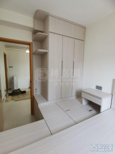 1763047264f5b4e04c-8b26-44e8-89f1-3dd78e0956cd.jpeg 海悅花園 2座 - 28NTS – 香港北部都會區