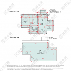NAPA 2座 - 28NTS – 香港北部都會區