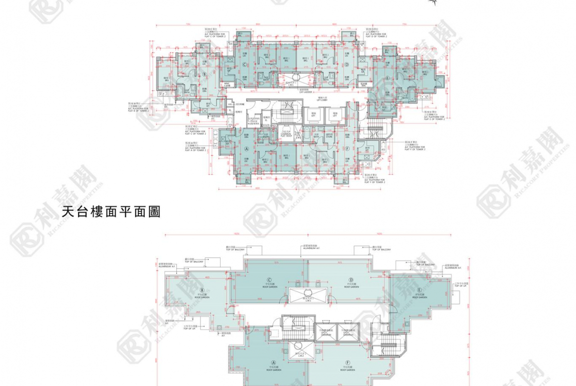 NAPA 2座 - 28NTS – 香港北部都會區