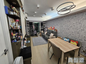 環宇海灣 5座 - 28NTS – 香港北部都會區