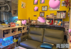 山景邨 景華樓 (4座) - 28NTS – 香港北部都會區