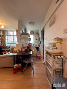 青華苑 華奐閣 (A座) - 28NTS – 香港北部都會區