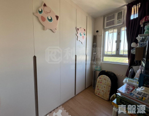 青華苑 華奐閣 (A座) - 28NTS – 香港北部都會區