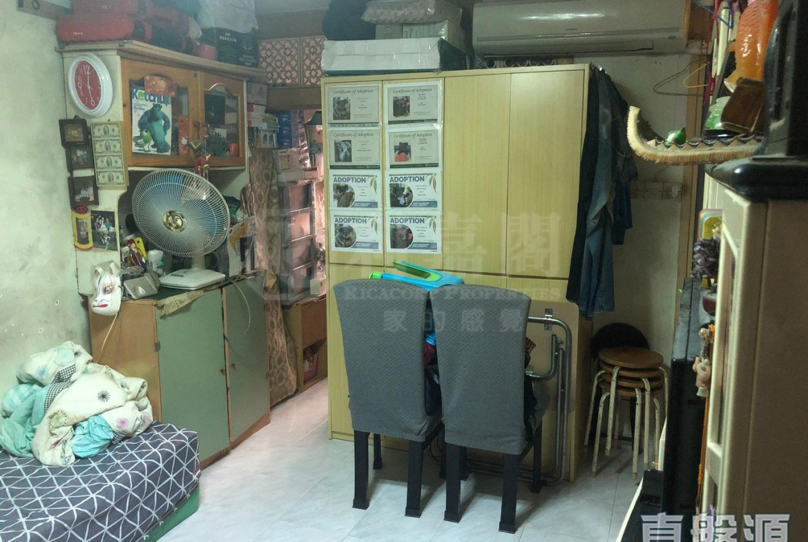 長發邨 亮發樓(3座) - 28NTS – 香港北部都會區