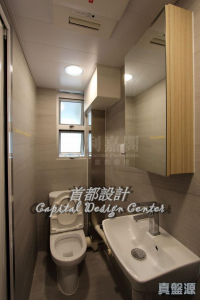 長發邨 俊發樓(5座) - 28NTS – 香港北部都會區