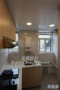 長發邨 俊發樓(5座) - 28NTS – 香港北部都會區