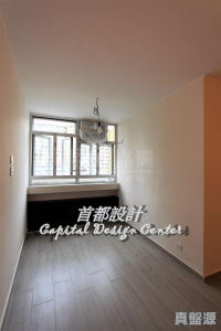 長發邨 俊發樓(5座) - 28NTS – 香港北部都會區