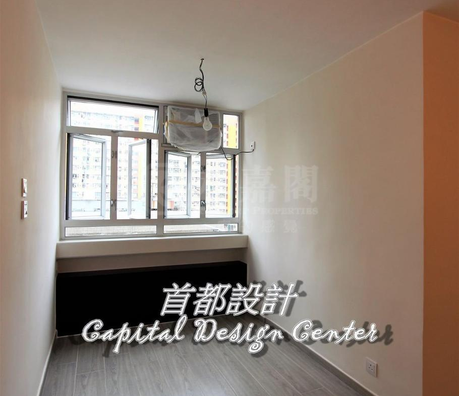 長發邨 俊發樓(5座) - 28NTS – 香港北部都會區