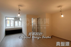 長發邨 俊發樓(5座) - 28NTS – 香港北部都會區