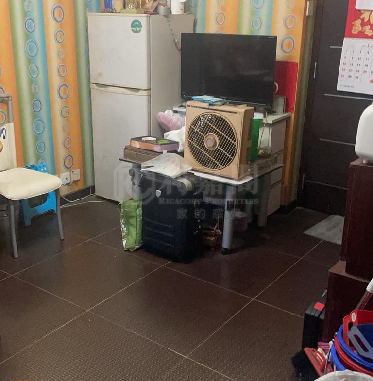 大興大廈 B座 - 28NTS – 香港北部都會區