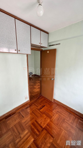 好發大廈 - 28NTS – 香港北部都會區