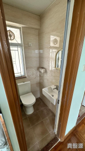 好發大廈 - 28NTS – 香港北部都會區