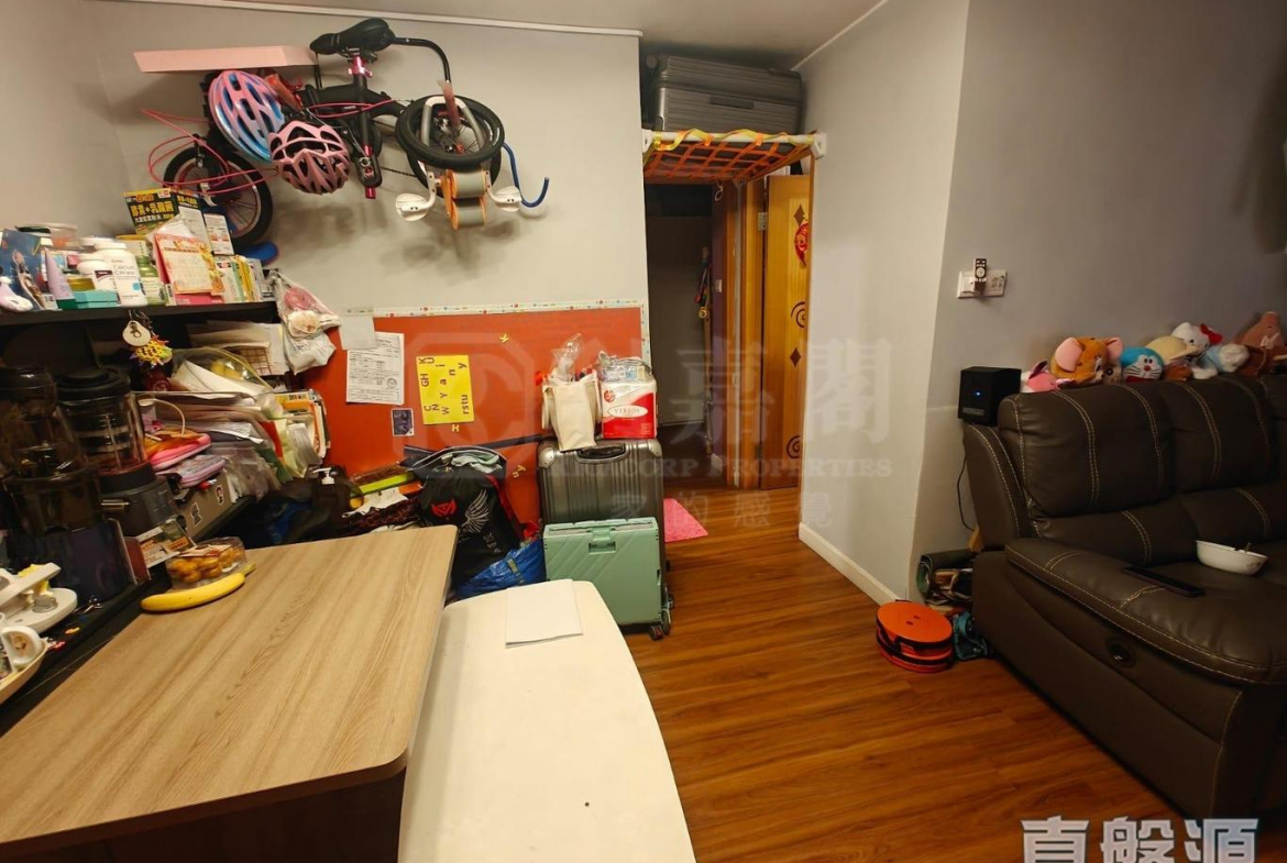 兆康苑 兆偉閣 (E座) - 28NTS – 香港北部都會區