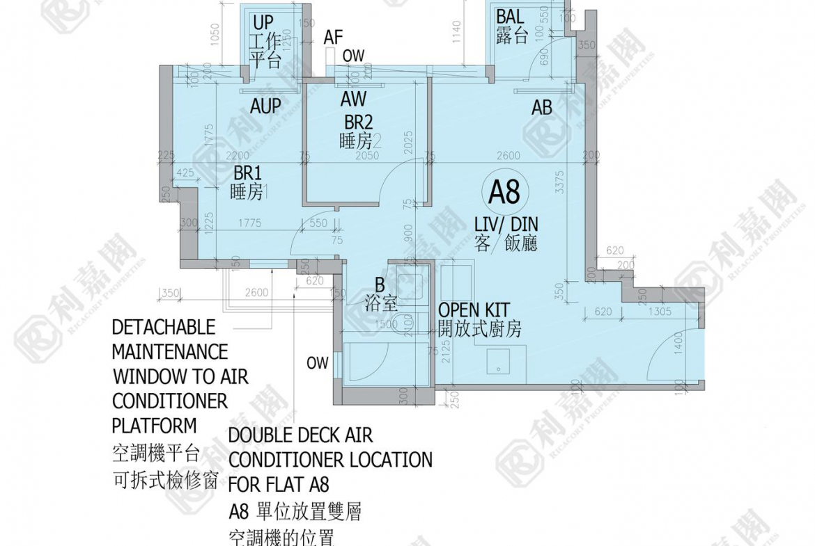 瑧頤 - 28NTS – 香港北部都會區