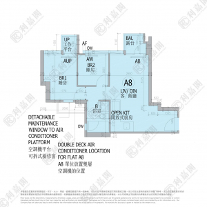 瑧頤 - 28NTS – 香港北部都會區