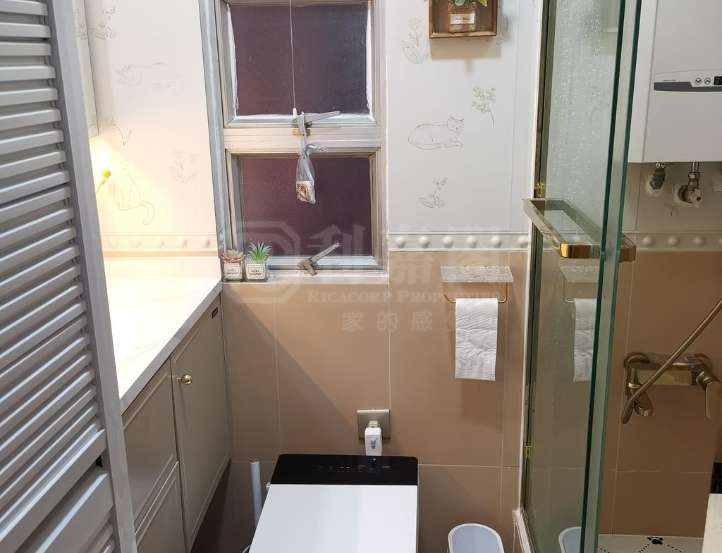 順豐大廈 - 28NTS – 香港北部都會區