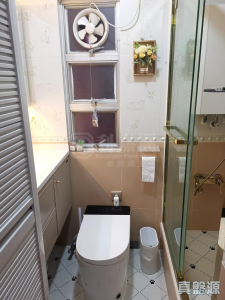 順豐大廈 - 28NTS – 香港北部都會區